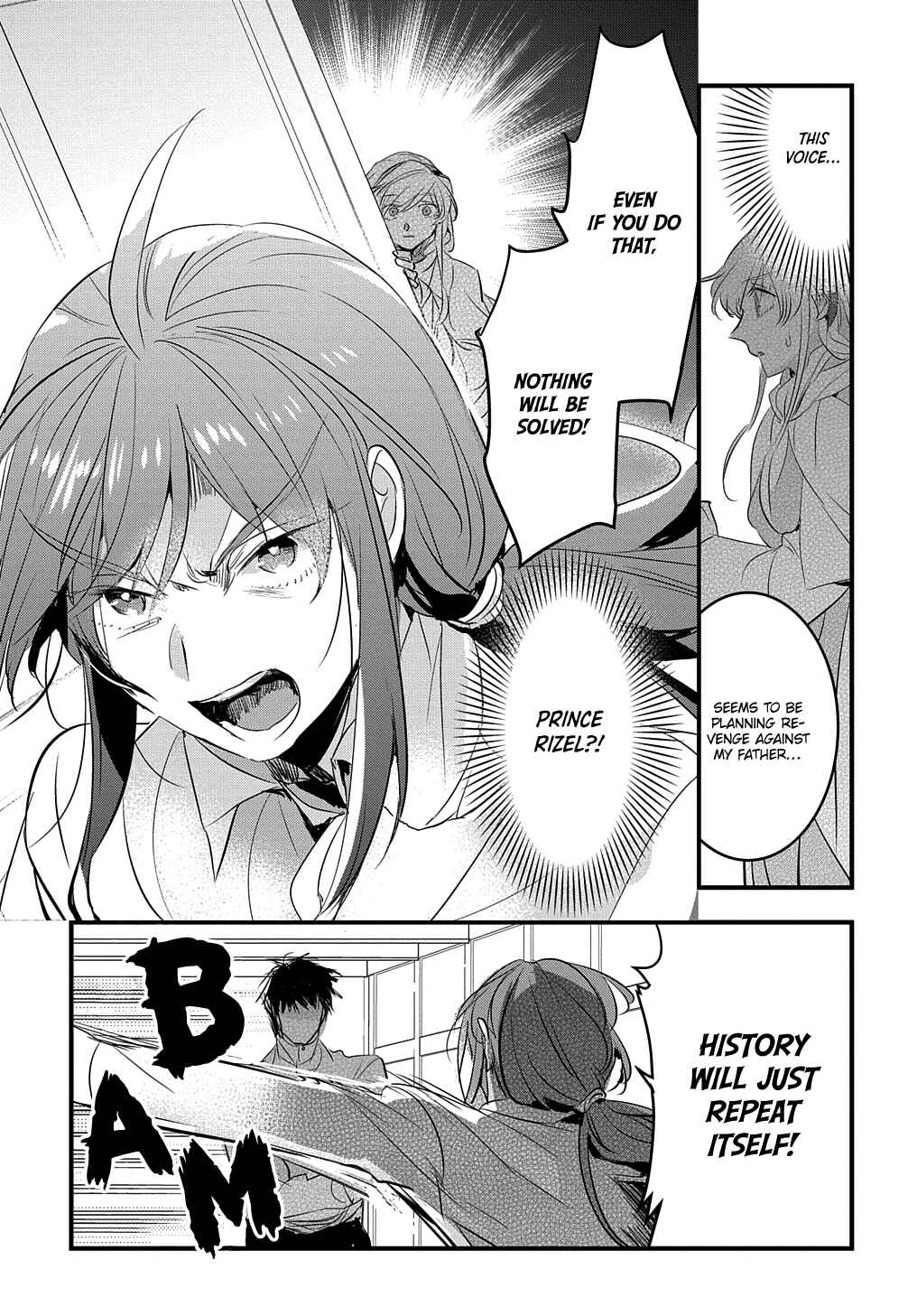 Page 12 Chapter 17 Tensei Shita Akuyaku Reijou wa Fukushuu wo Nozomanai