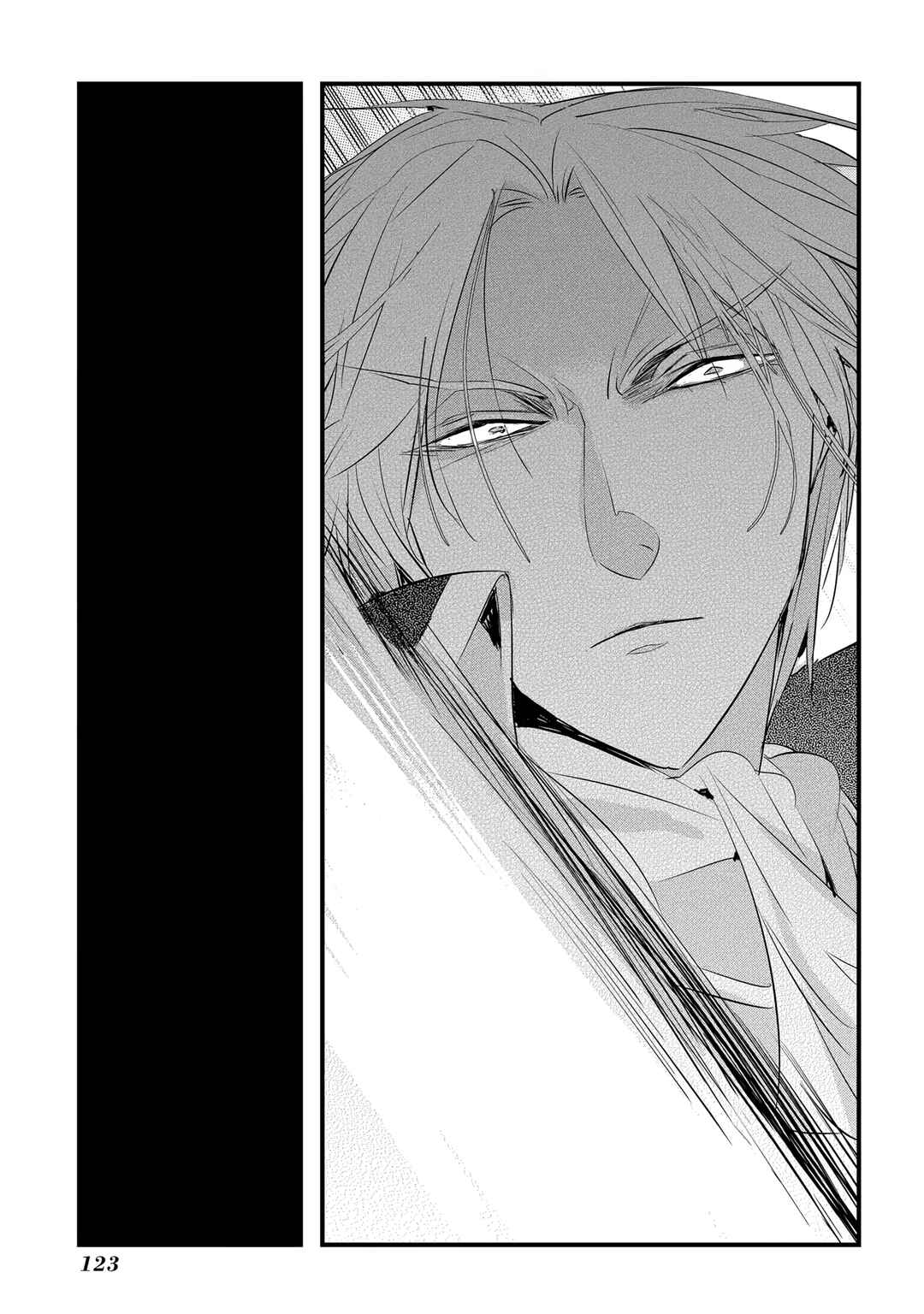 Page 22 Chapter 22 Tensei Shita Akuyaku Reijou wa Fukushuu wo Nozomanai