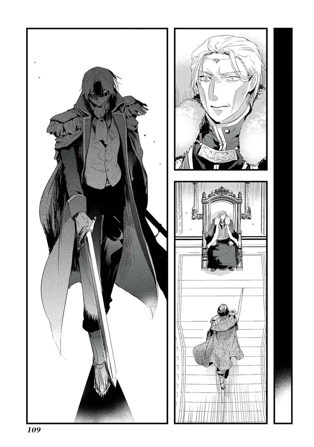 Page 8 Chapter 22 Tensei Shita Akuyaku Reijou wa Fukushuu wo Nozomanai