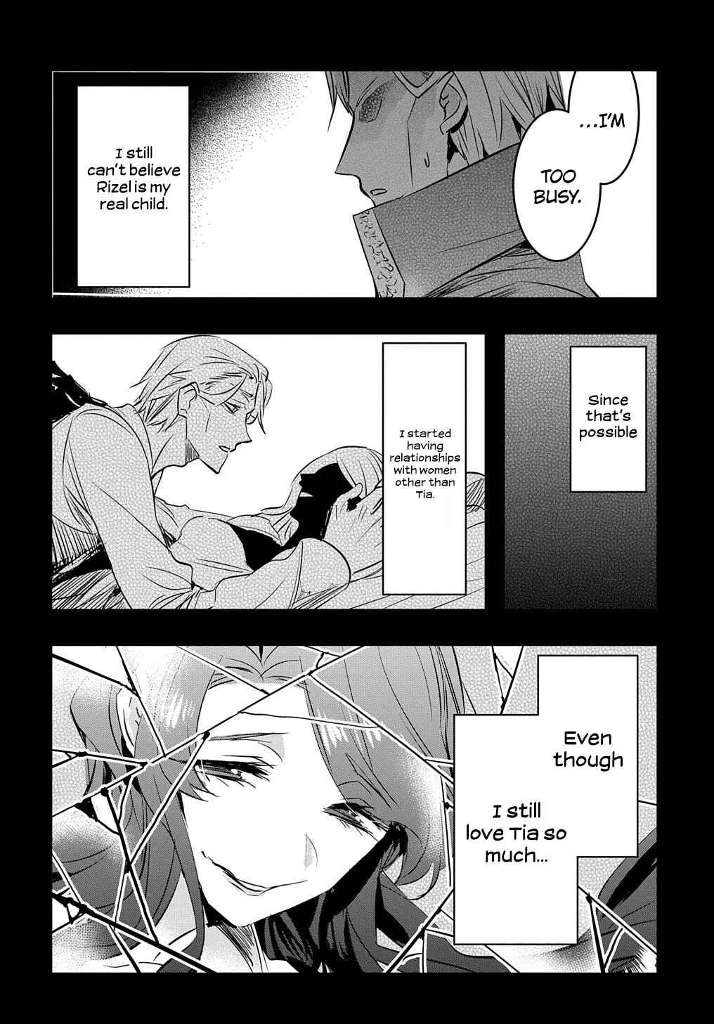 Page 15 Chapter 14.2 Tensei Shita Akuyaku Reijou wa Fukushuu wo Nozomanai