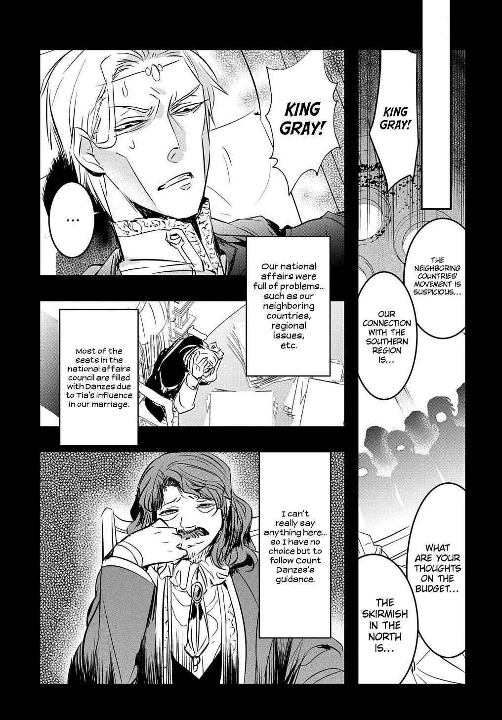 Page 16 Chapter 14.2 Tensei Shita Akuyaku Reijou wa Fukushuu wo Nozomanai