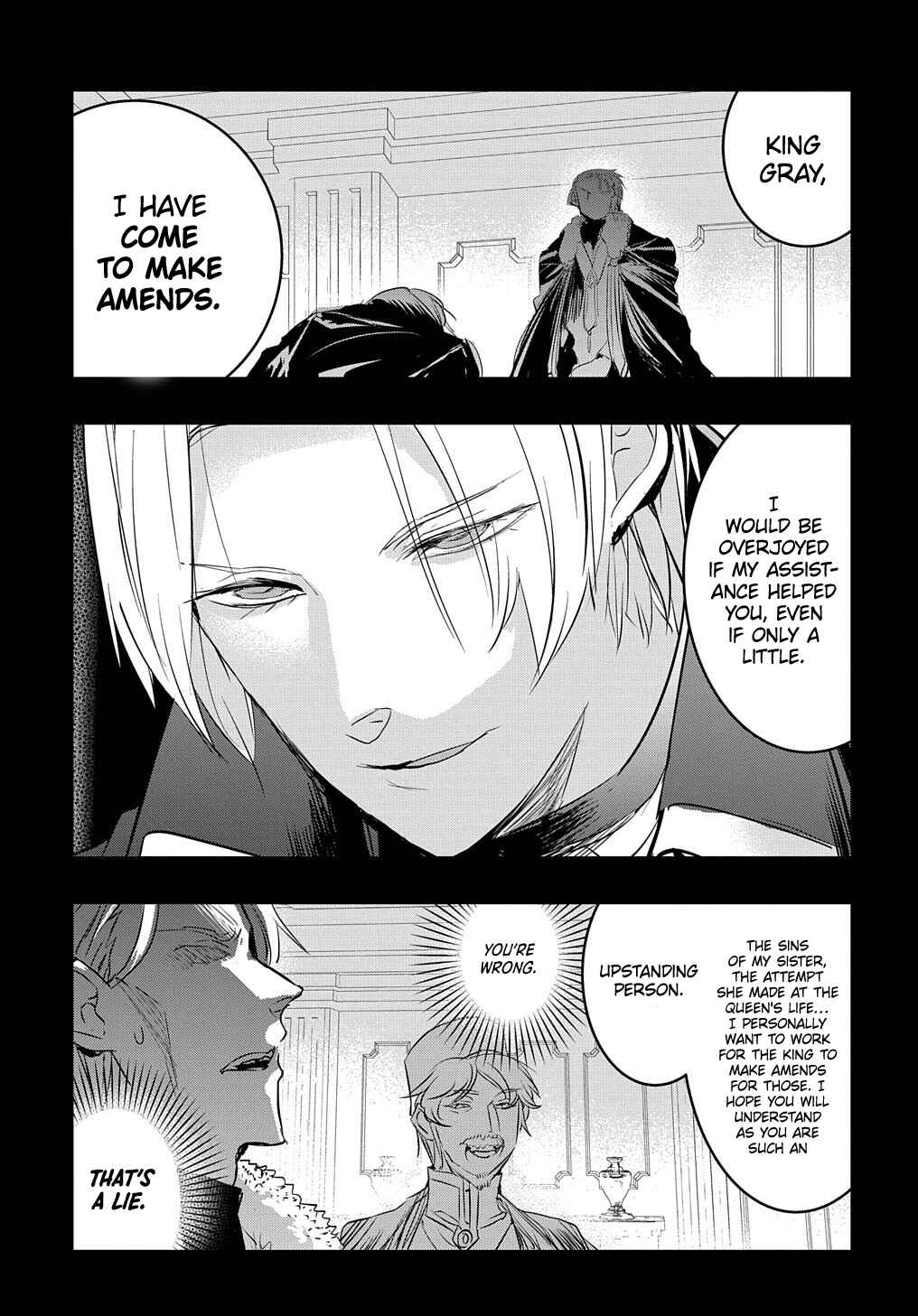 Page 20 Chapter 14.2 Tensei Shita Akuyaku Reijou wa Fukushuu wo Nozomanai