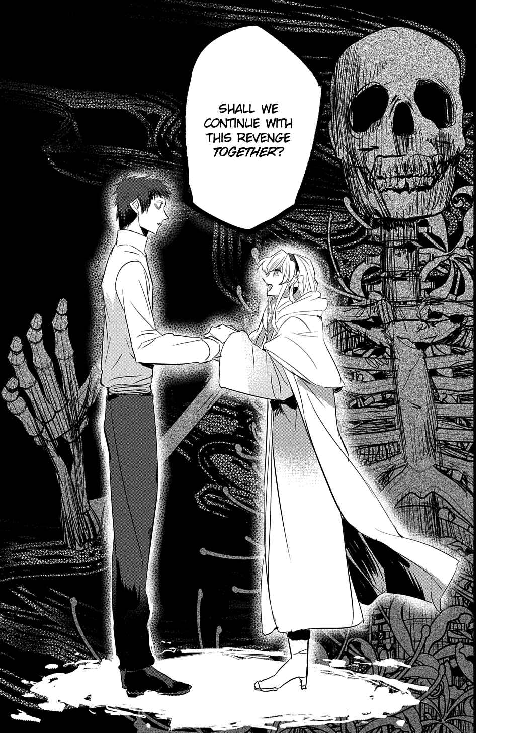 Page 18 Chapter 18 Tensei Shita Akuyaku Reijou wa Fukushuu wo Nozomanai