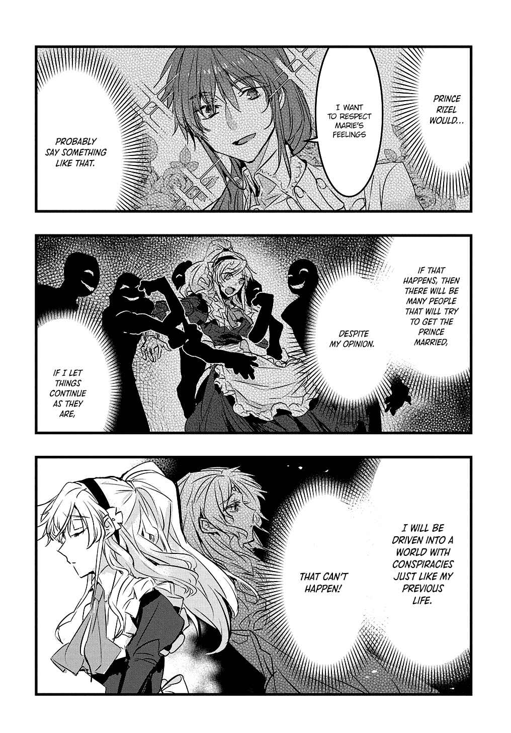 Page 19 Chapter 4 Tensei Shita Akuyaku Reijou wa Fukushuu wo Nozomanai