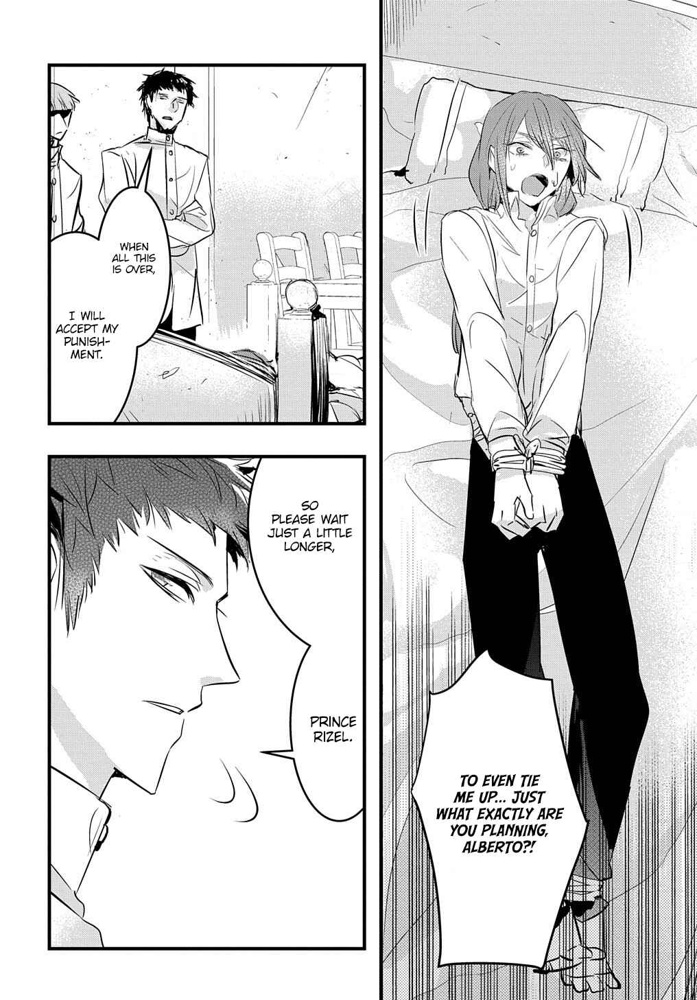 Page 5 Chapter 16 Tensei Shita Akuyaku Reijou wa Fukushuu wo Nozomanai