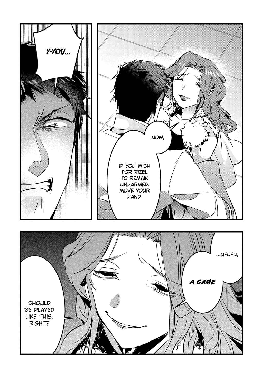 Page 10 Chapter 21 Tensei Shita Akuyaku Reijou wa Fukushuu wo Nozomanai