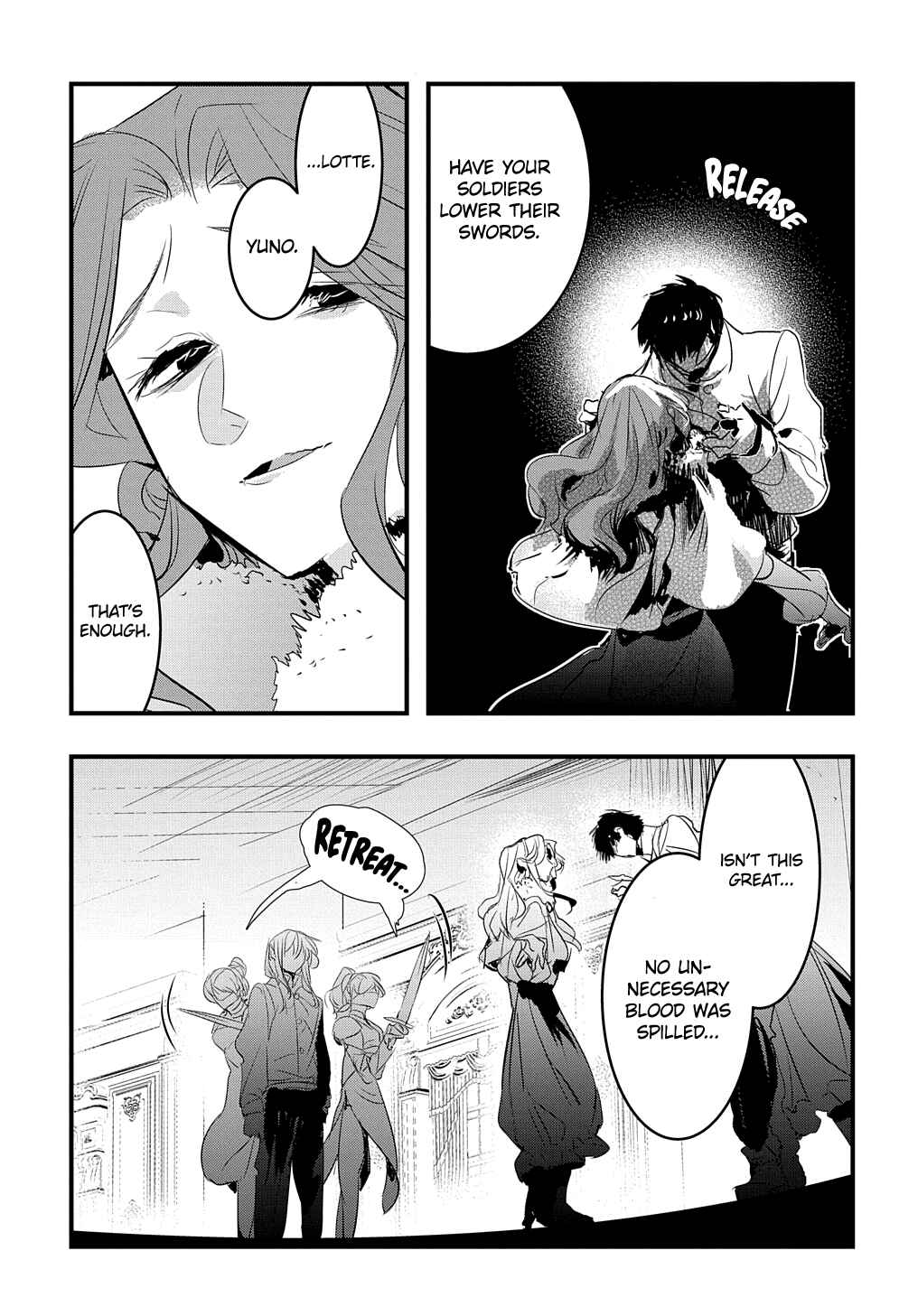 Page 16 Chapter 21 Tensei Shita Akuyaku Reijou wa Fukushuu wo Nozomanai