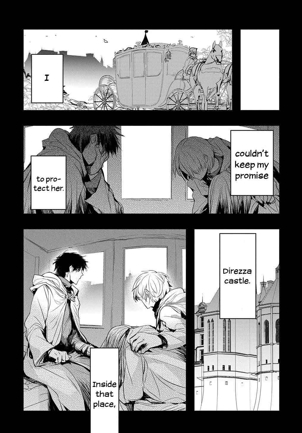Page 12 Chapter 2 Tensei Shita Akuyaku Reijou wa Fukushuu wo Nozomanai