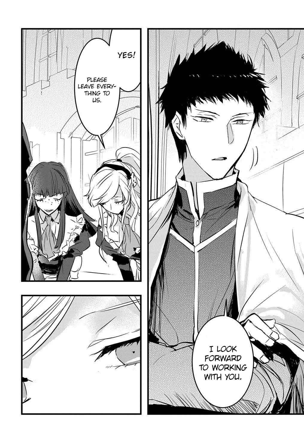 Page 19 Chapter 2 Tensei Shita Akuyaku Reijou wa Fukushuu wo Nozomanai