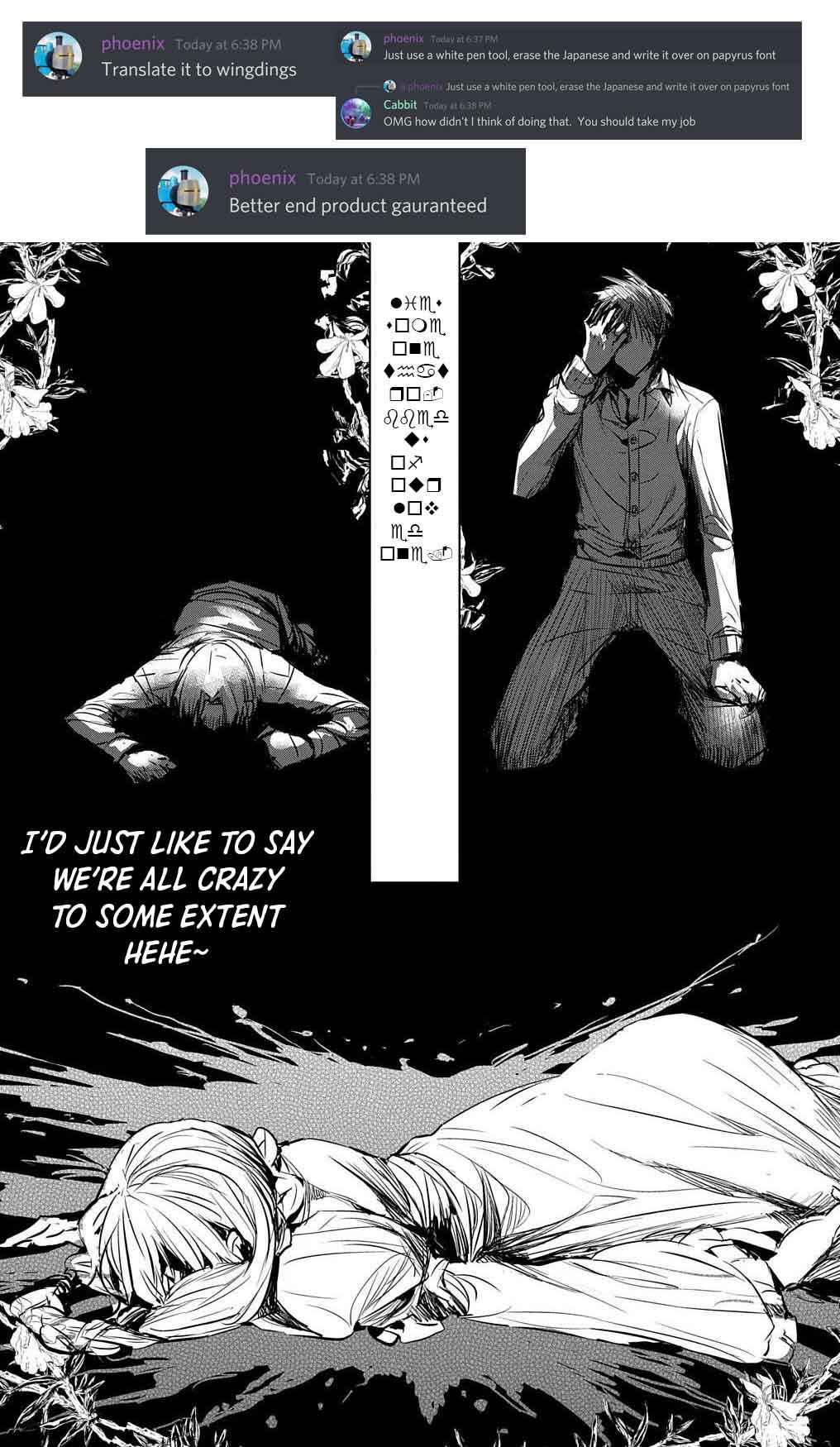 Page 37 Chapter 2 Tensei Shita Akuyaku Reijou wa Fukushuu wo Nozomanai