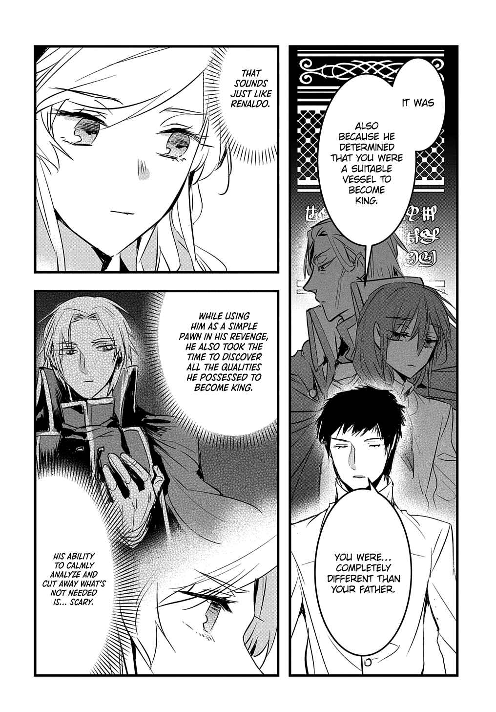 Page 11 Chapter 19 Tensei Shita Akuyaku Reijou wa Fukushuu wo Nozomanai
