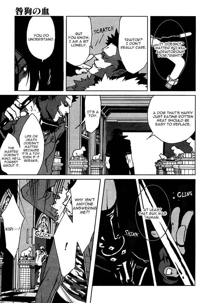 Page 17 Chapter 3 The Scapedogs Blood