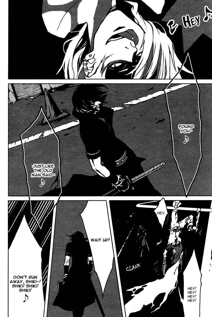 Page 2 Chapter 3 The Scapedogs Blood
