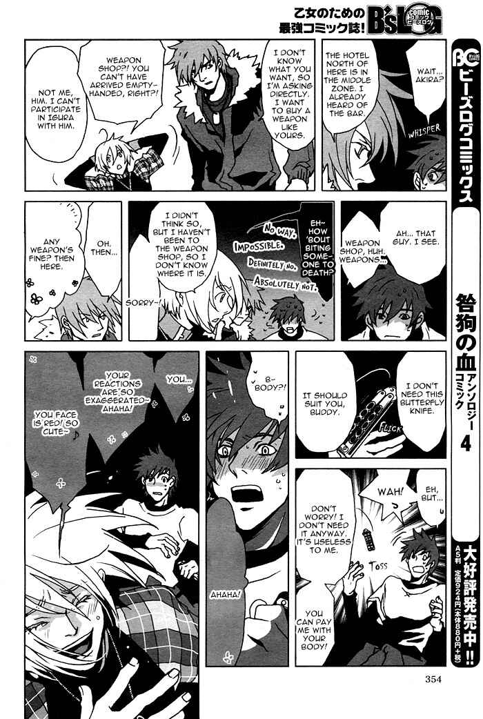 Page 26 Chapter 3 The Scapedogs Blood