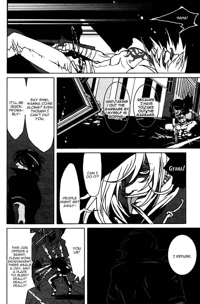 Page 4 Chapter 3 The Scapedogs Blood