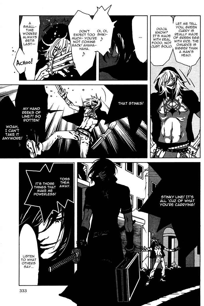 Page 5 Chapter 3 The Scapedogs Blood