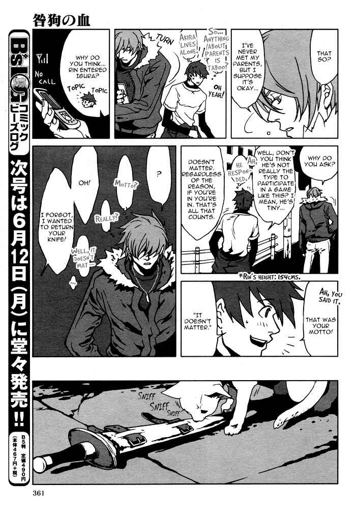 Page 23 Chapter 4 The Scapedogs Blood