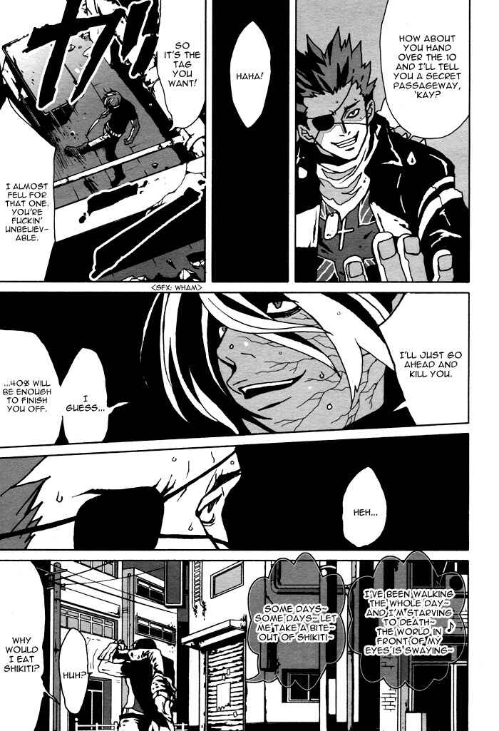 Page 5 Chapter 4 The Scapedogs Blood