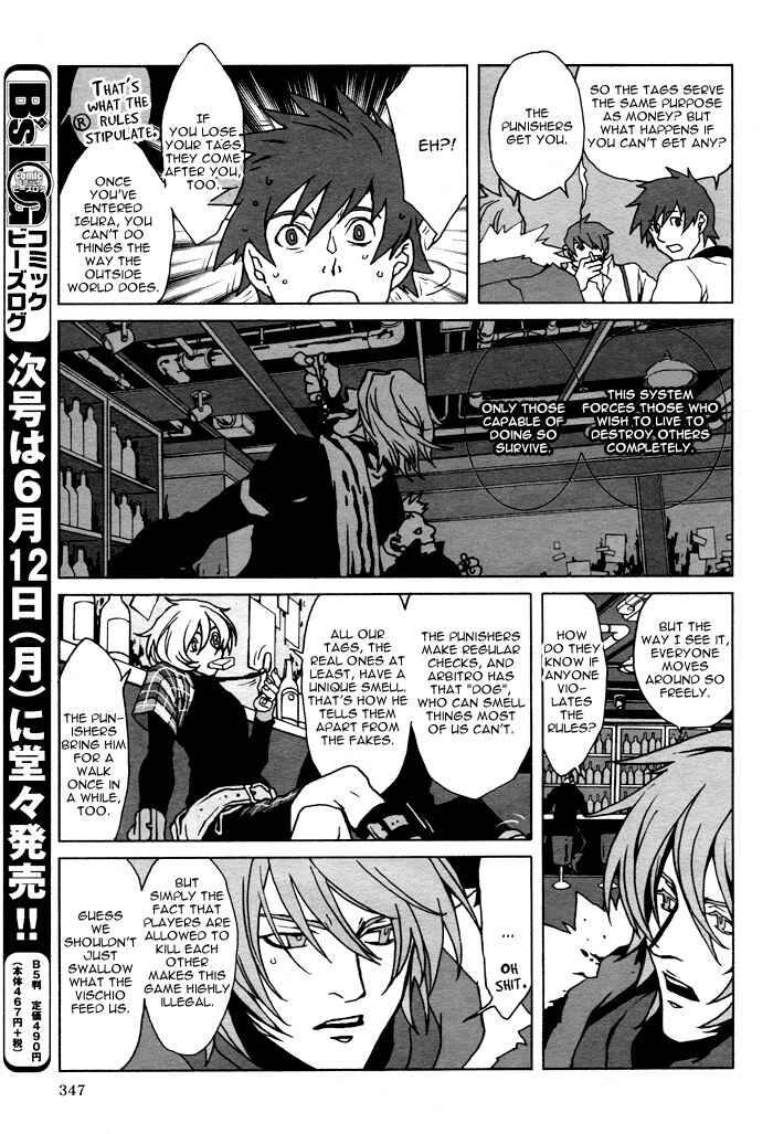 Page 9 Chapter 4 The Scapedogs Blood