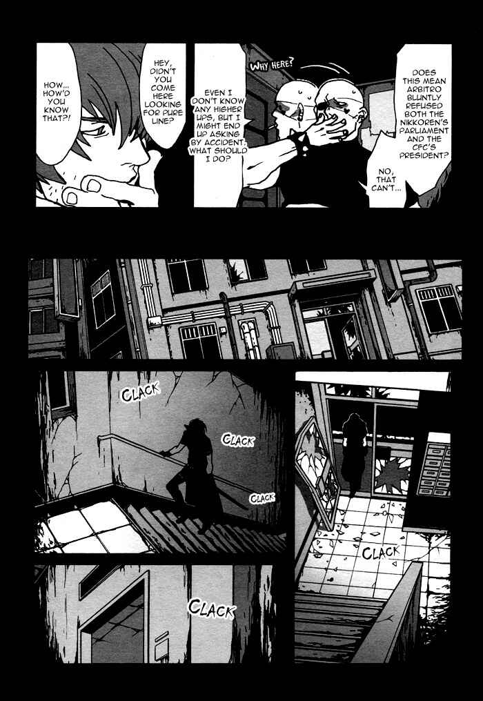 Page 15 Chapter 8 The Scapedogs Blood