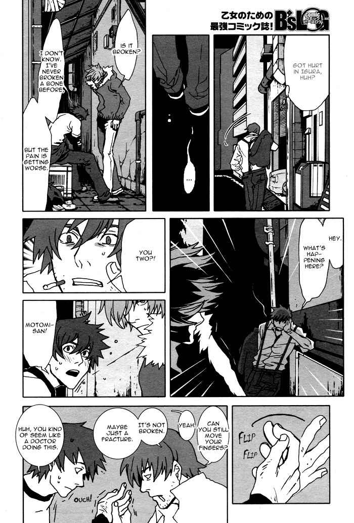 Page 20 Chapter 8 The Scapedogs Blood