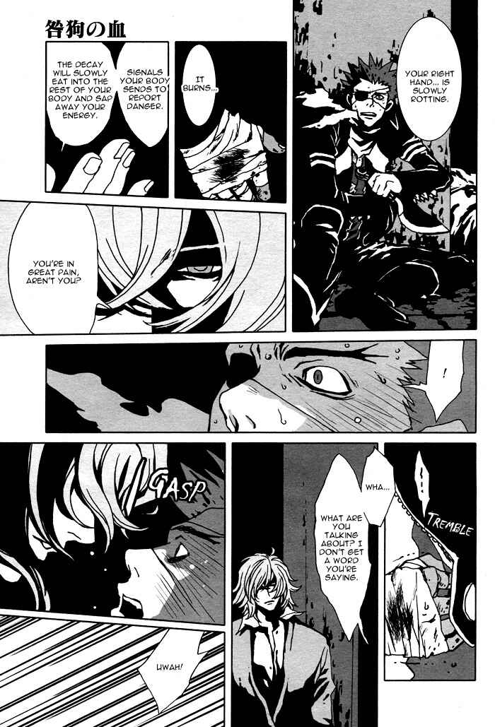 Page 3 Chapter 8 The Scapedogs Blood