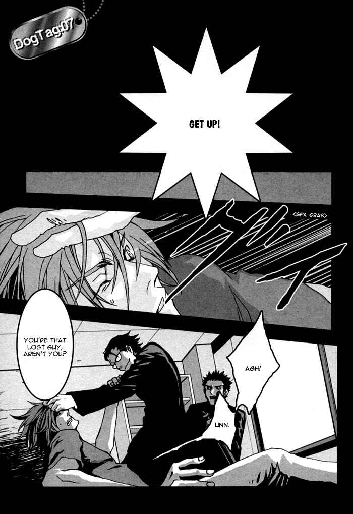 Page 1 Chapter 7 The Scapedogs Blood