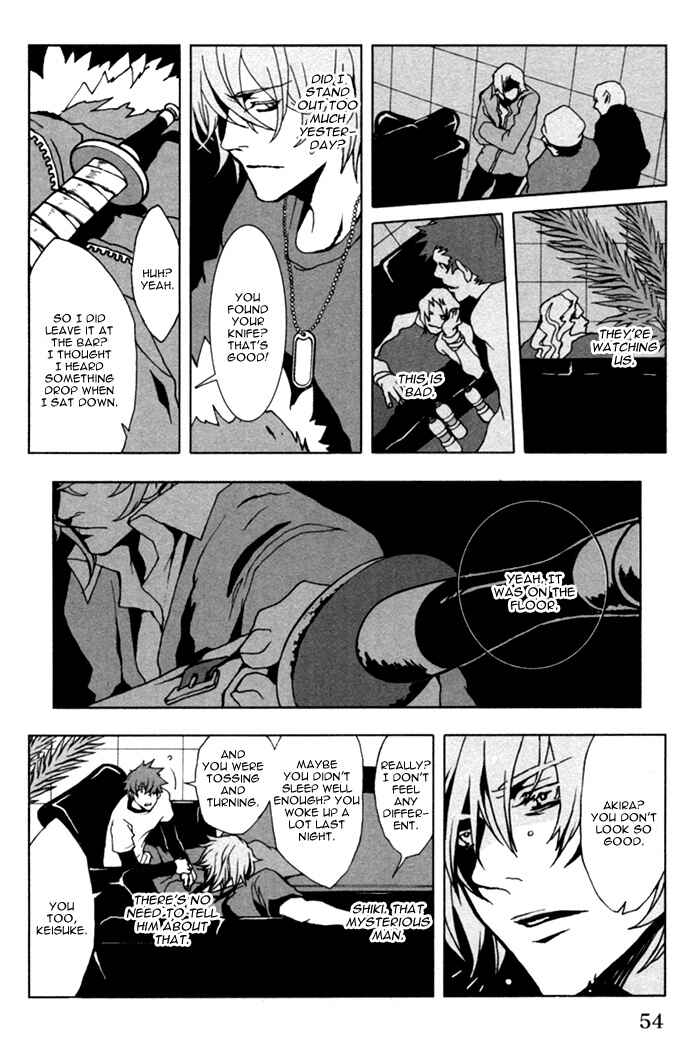 Page 10 Chapter 7 The Scapedogs Blood