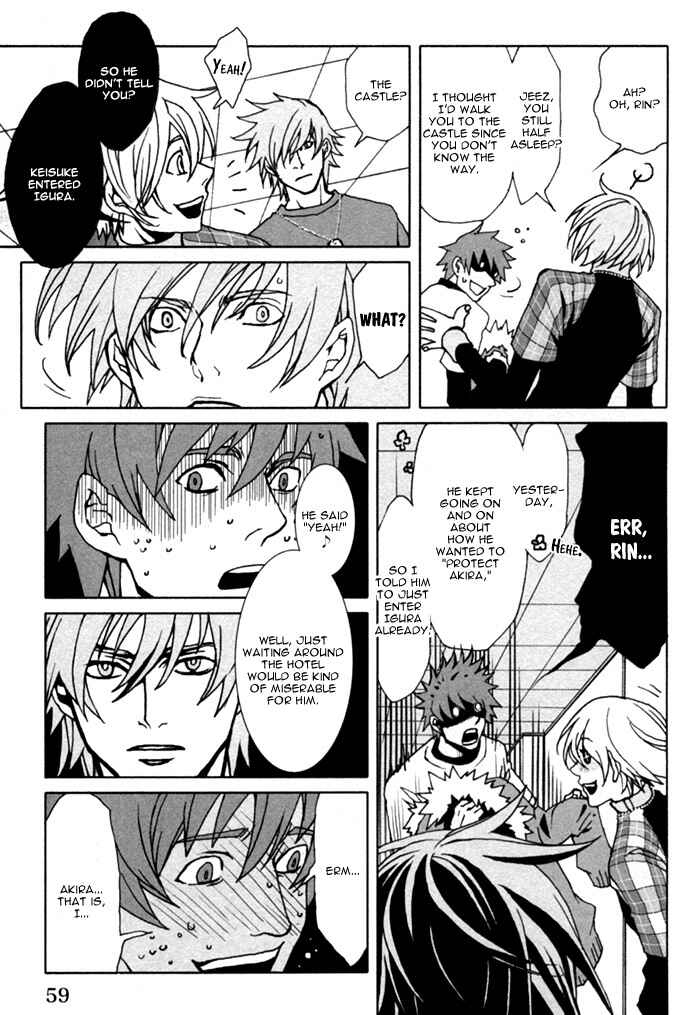 Page 15 Chapter 7 The Scapedogs Blood