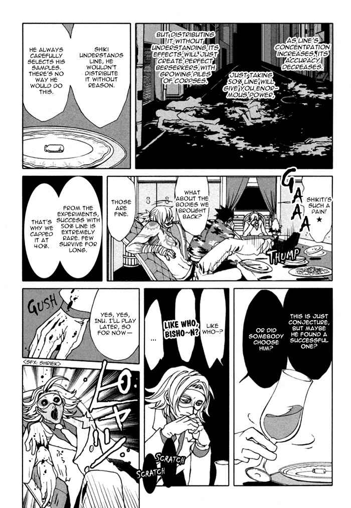 Page 19 Chapter 7 The Scapedogs Blood