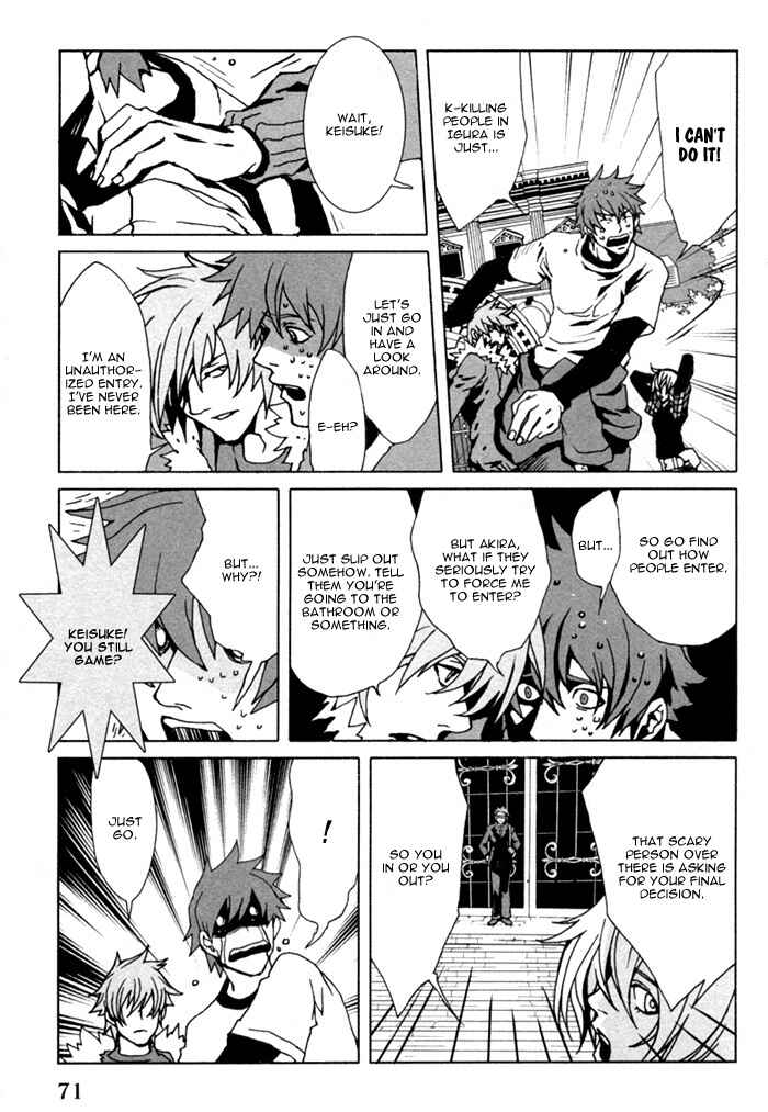 Page 27 Chapter 7 The Scapedogs Blood