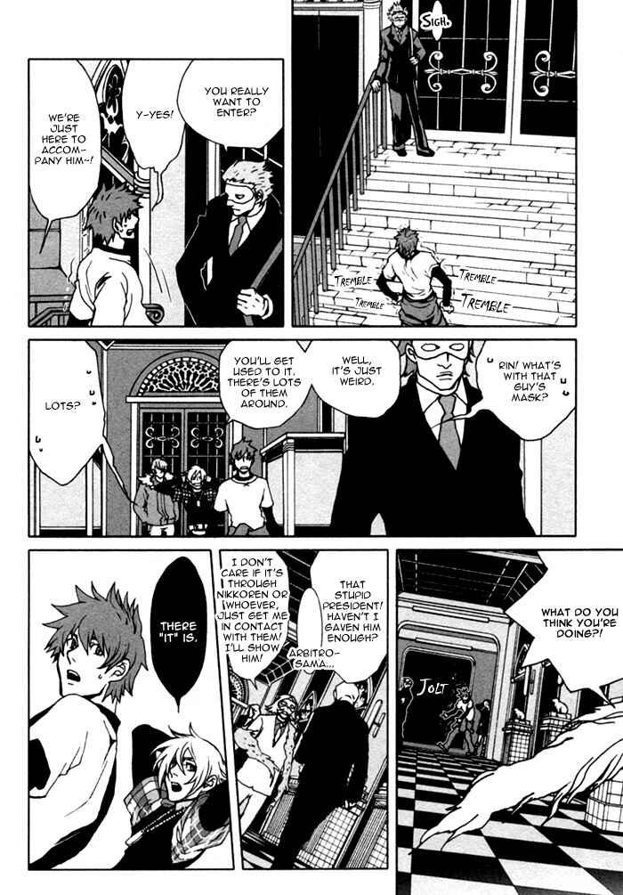 Page 28 Chapter 7 The Scapedogs Blood