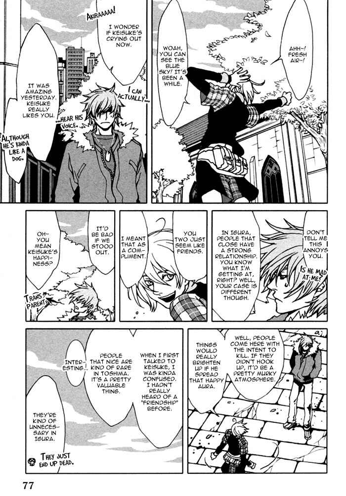Page 33 Chapter 7 The Scapedogs Blood