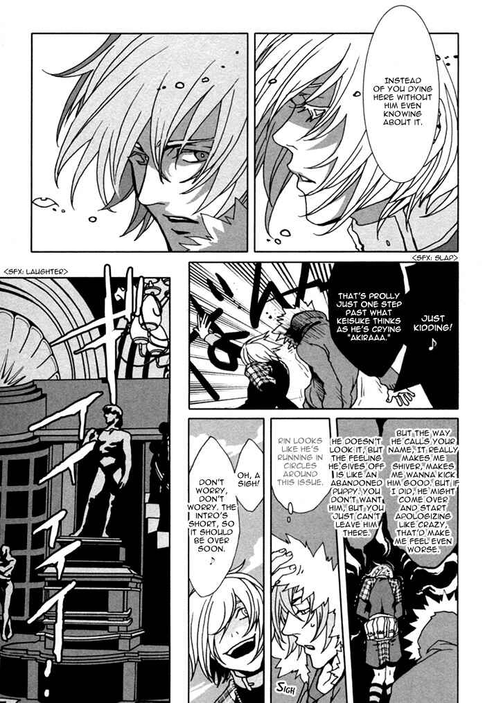 Page 35 Chapter 7 The Scapedogs Blood