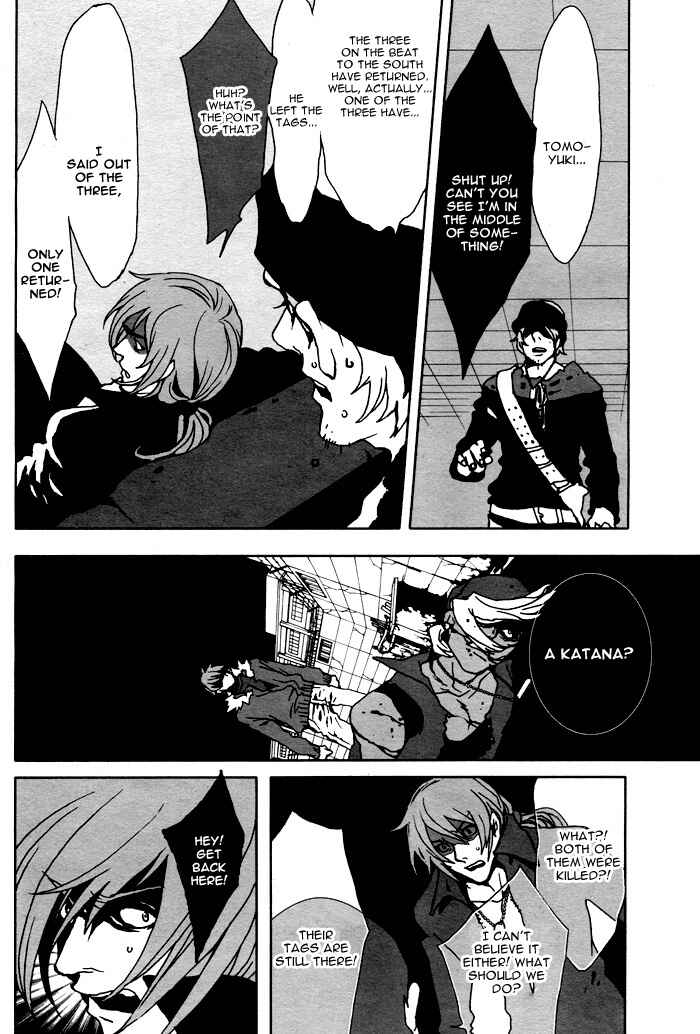 Page 16 Chapter 5 The Scapedogs Blood