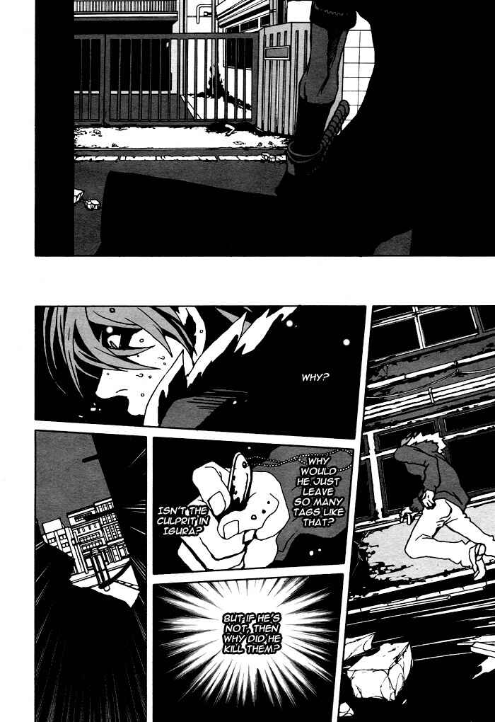 Page 24 Chapter 5 The Scapedogs Blood