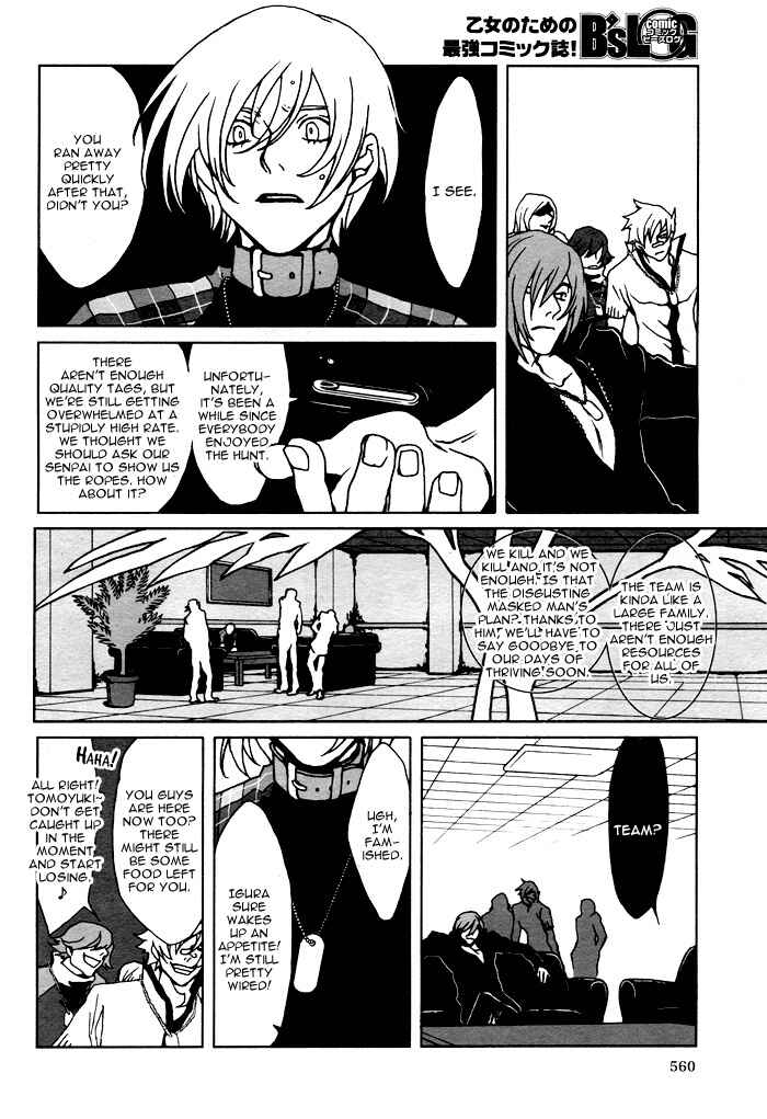 Page 8 Chapter 5 The Scapedogs Blood