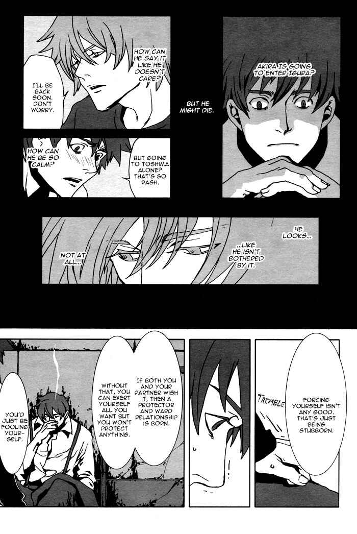 Page 18 Chapter 9 The Scapedogs Blood