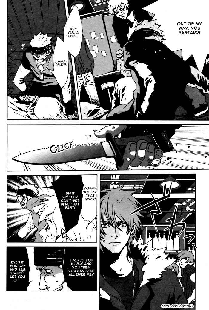 Page 2 Chapter 9 The Scapedogs Blood