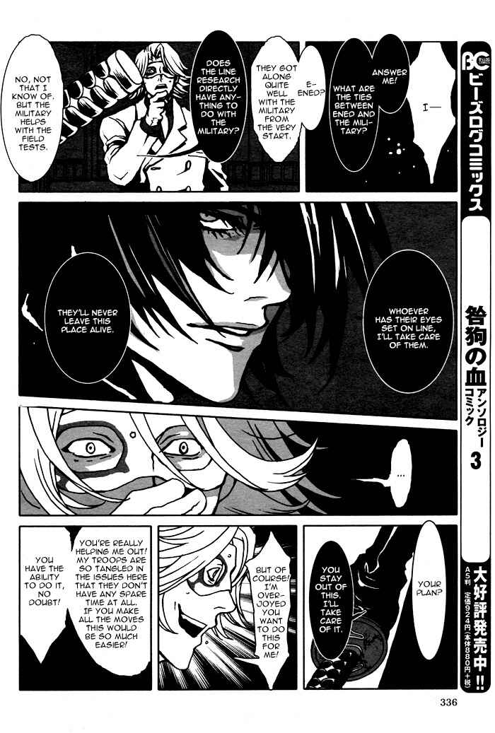 Page 37 Chapter 9 The Scapedogs Blood