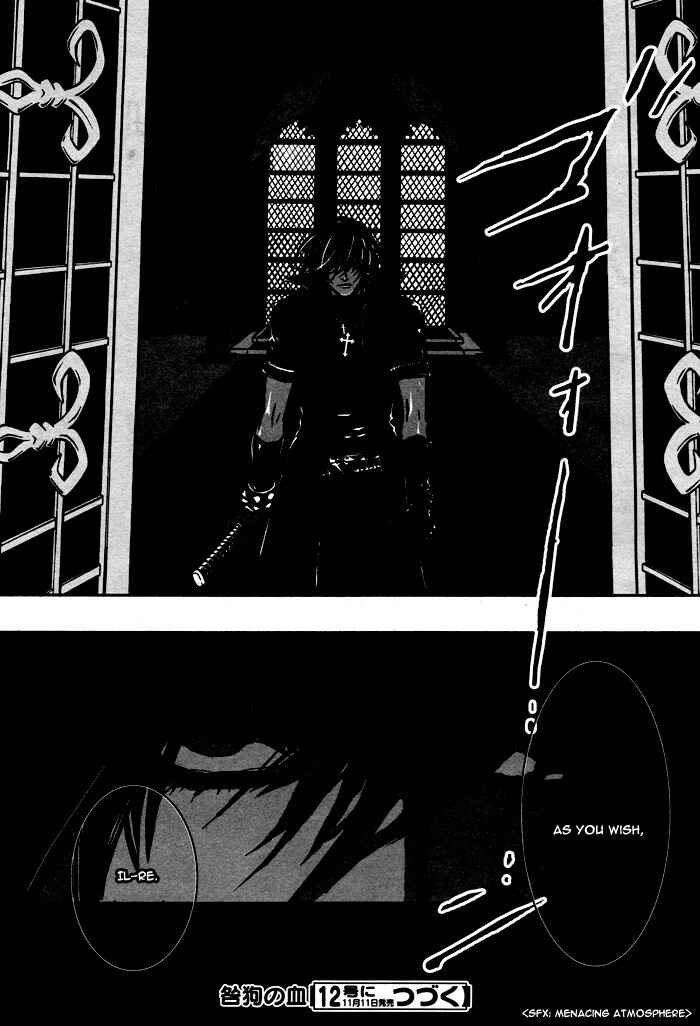 Page 39 Chapter 9 The Scapedogs Blood