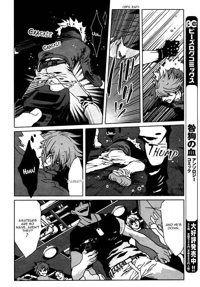 Page 5 Chapter 9 The Scapedogs Blood