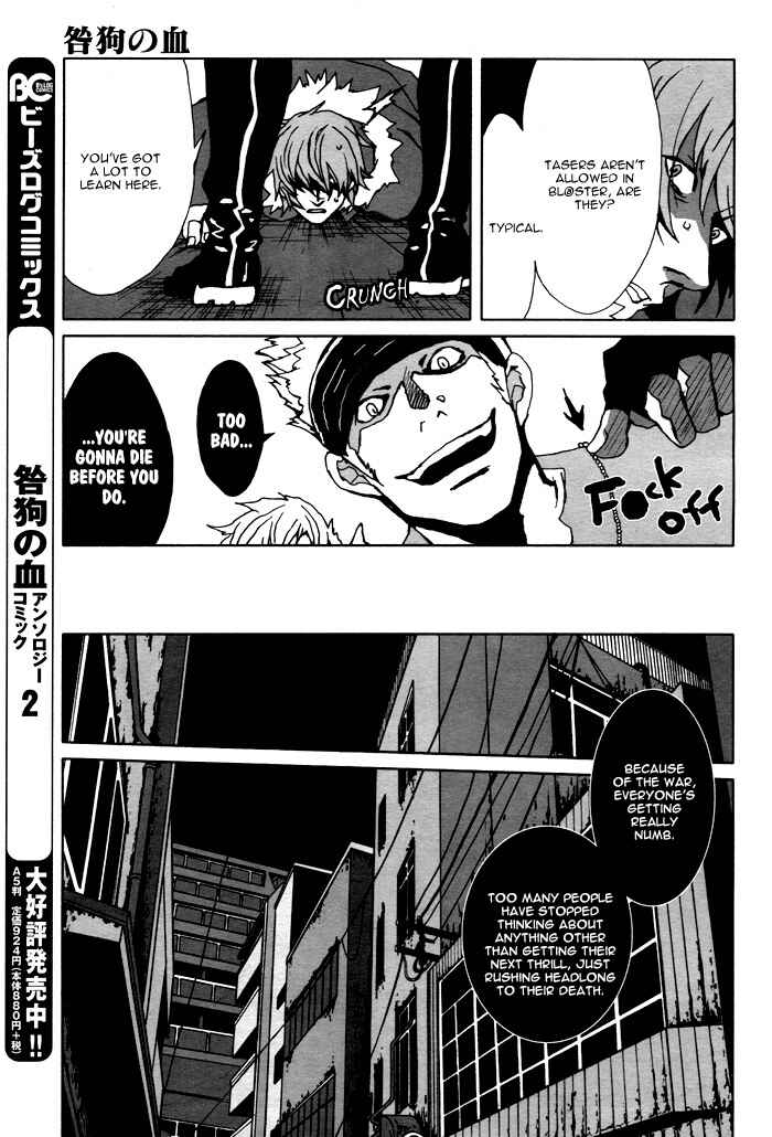 Page 6 Chapter 9 The Scapedogs Blood