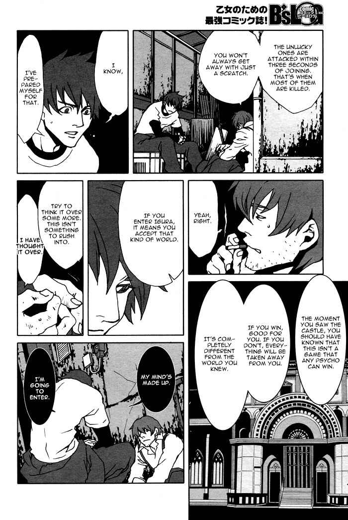 Page 7 Chapter 9 The Scapedogs Blood