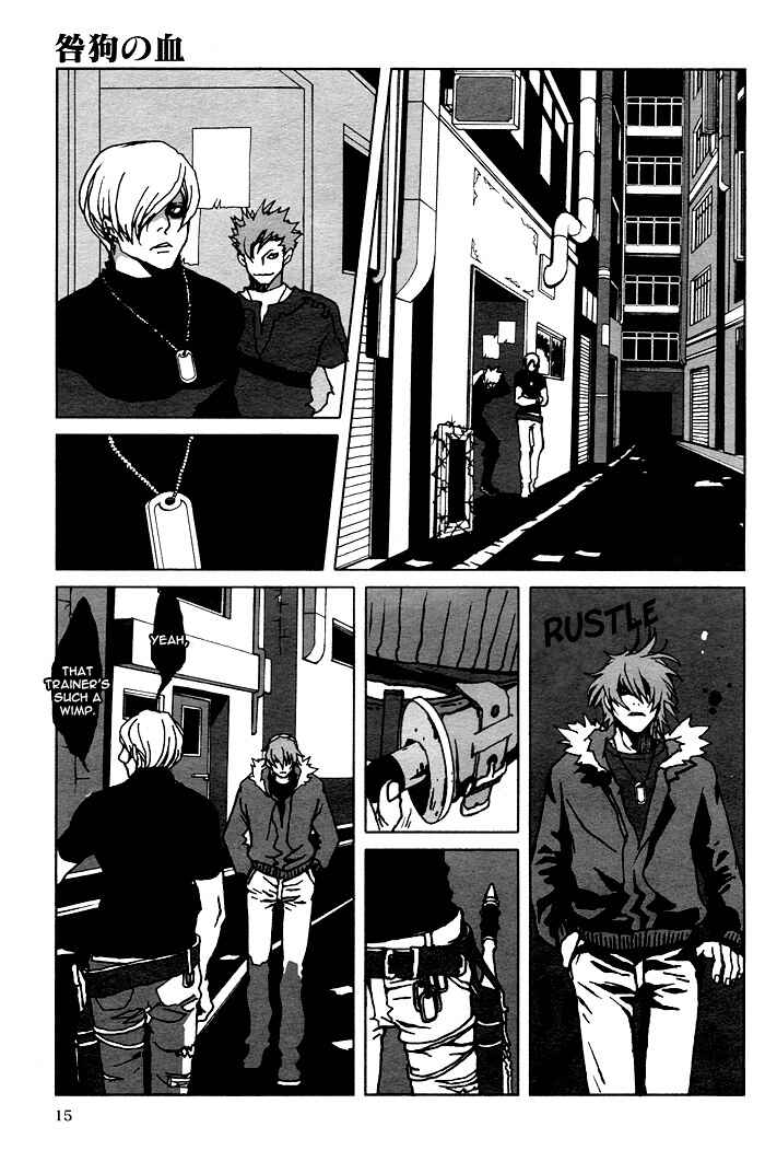 Page 10 Chapter 2 The Scapedogs Blood
