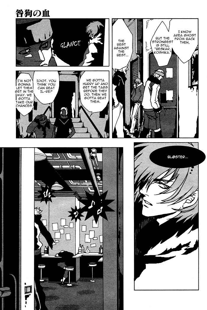Page 12 Chapter 2 The Scapedogs Blood