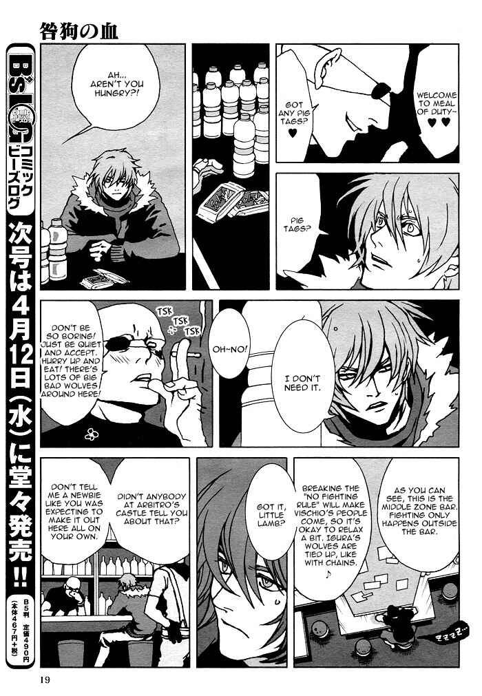 Page 14 Chapter 2 The Scapedogs Blood