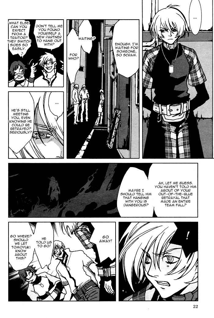 Page 17 Chapter 2 The Scapedogs Blood