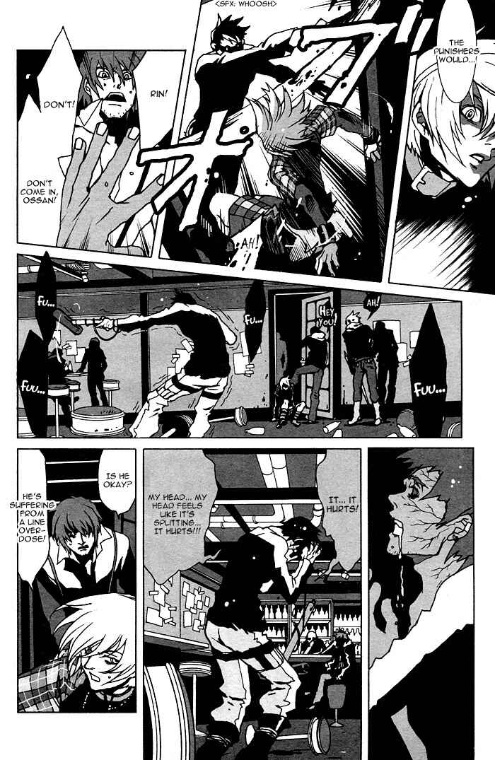 Page 19 Chapter 2 The Scapedogs Blood