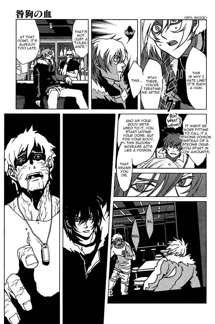 Page 20 Chapter 2 The Scapedogs Blood